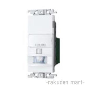 新品未開封品　Panasonic WTK 1811WK 自動スイッチ Panasonic パナソニック(Panasonic) 壁取付熱線センサ付自動