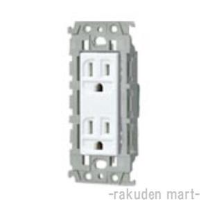 Panasonic パナソニック BQWB858 住宅分電盤 ヨコ1列タイプ リミッター