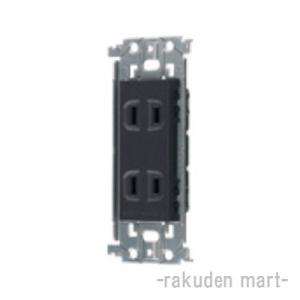 パナソニック 埋込充電用USBコンセント 1ポート 2.4A 送り端子なし