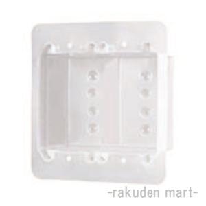 パナソニック WV24921K (10個セット) コスモシリーズワイド21埋込防気カバー