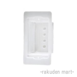 パナソニック WVA2491 (10個セット) アドバンスシリーズ 埋込防気カバー