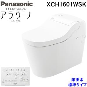 2026年7月】Panasonic 温水洗浄便座、シャワートイレのおすすめ人気