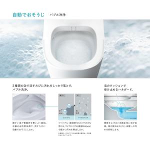 パナソニック XCH1601WSSK アラウー...の詳細画像2