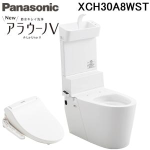 【40％オフ！期間限定】パナソニックのトイレ／ Ａ・La・Uno V(アラウーノV）でお安くトイレリフォームしませんか？ 工事費込 パナソニック アラウーノV 温水洗浄便座 V専用トワレSN4