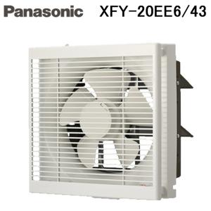 Panasonic（パナソニック） FY-30PEP6 事務所用・居室用換気扇