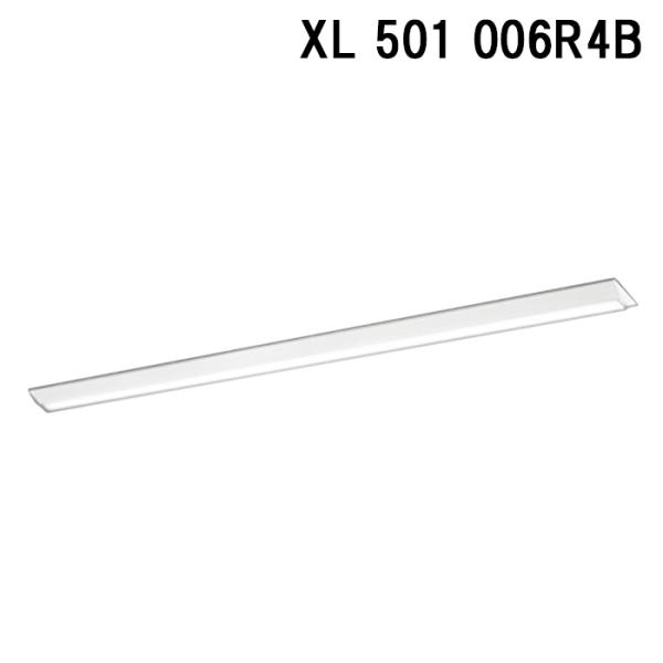 オーデリック XL501006R4B LED-LINEベースライト 昼白色 13,400lm 逆富士...