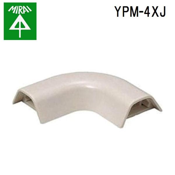 未来工業 YPM-4XJ デンコープロテクタ(曲ガリ) 10個 MIRAI