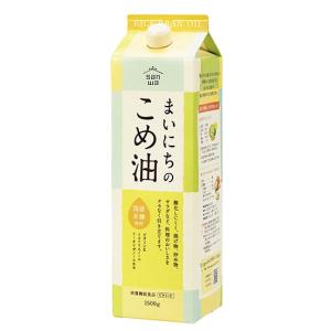 まいにちのこめ油（サラダ油） 1500g　米油 国内産 無添加