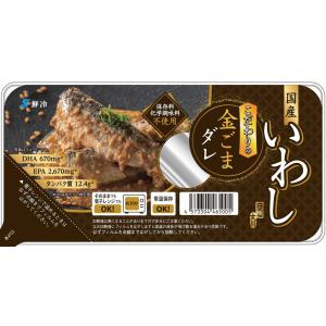 国産いわし こだわりの金ごまダレ 120g　レトルトパック 化学調味料無添加 カルシウム DHA EPA 非常食