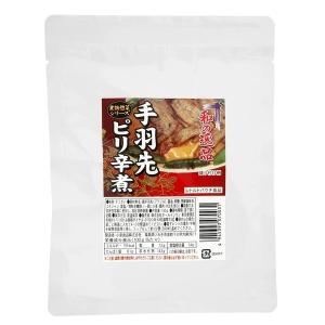 在庫処分特価(賞味期限2026年10月4日) 和の逸品 手羽先ピリ辛煮 150g　ローリングストック 保存料不使用 着色料不使用 化学調味料不使用 レトルト 非常食