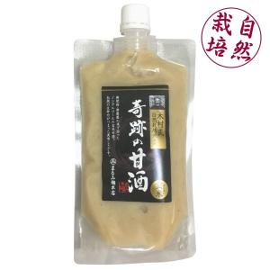 木村秋則式自然栽培米使用 奇跡の甘酒（玄米） 300g　無添加 無農薬｜rakuen-market