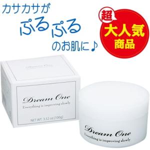 VALCAN カネボウ バルカン ヘアークリーム 85g×3個セット : カネシン