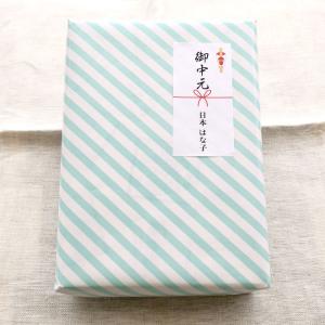 【名入れ】のし シール 12枚 短冊 熨斗 御...の詳細画像2
