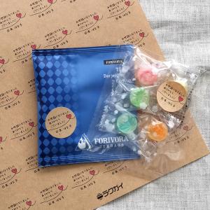 【名入れ】クラフト お世話になりました ありが...の詳細画像2