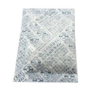 【強力 乾燥剤】 カメラ 食品 除湿剤 防湿材...の詳細画像1