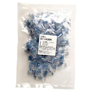 シリカゲル 乾燥剤 食品用 1g×50個 防湿剤 小分けタイプ ■SA1g 50個■