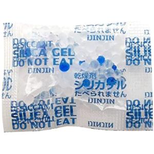 シリカゲル 乾燥剤 食品用 1g×50個 防湿...の詳細画像1