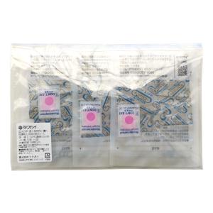 エージレス Z-100PKC（100個×2袋）脱酸素剤 鉄系自力反応型/低水分用