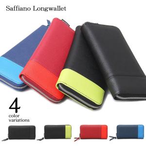 Prada メンズ長財布の商品一覧 財布 財布 ファッション小物 ファッション 通販 Yahoo ショッピング