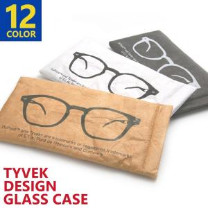 メガネケース 眼鏡ケース おしゃれ かわいい スリム 革 レザー ソフト めがねケース メガネ入れ 無地 シンプル 片口 ワンタッチ コンパクト 薄型