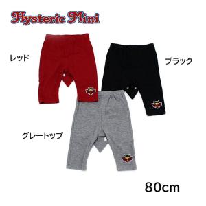 40%OFF セール SALE 可 ヒステリックミニ HYSTERIC MINI DEVILKIN5分丈スパッツ