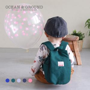 ベビー リュックのランキングtop100 人気売れ筋ランキング Yahoo ショッピング