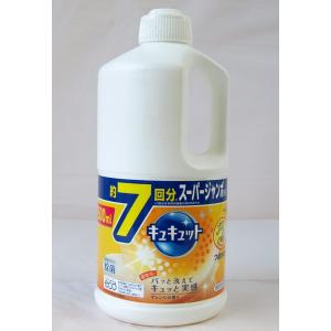 花王 蚊取り 防虫 害虫駆除の商品一覧 キッチン 日用品 文具 通販 Yahoo ショッピング