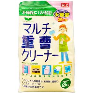 重曹 蚊取り 防虫 害虫駆除 の商品一覧 キッチン 日用品 文具 通販 Yahoo ショッピング