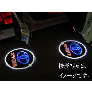 トヨタ ドア カーテシランプ TOYOTA