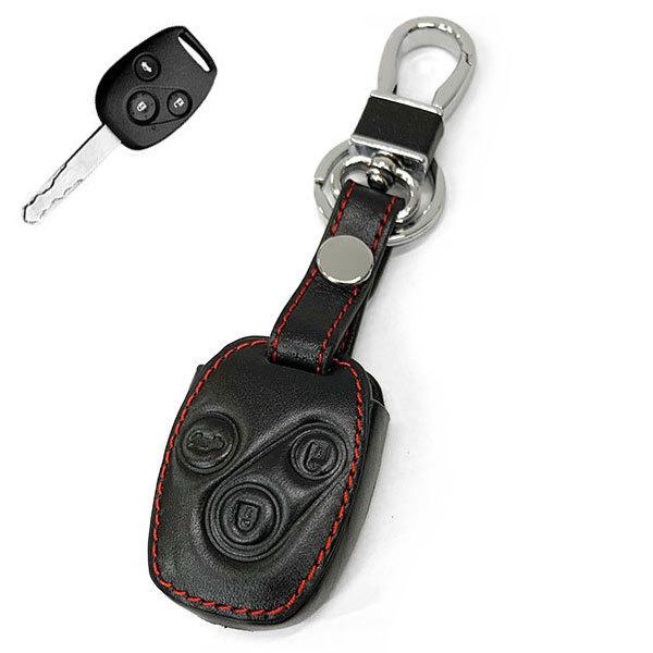 スマートキーカバー 本革ケース キーケース キーホルダー キーリング ホンダ C3タイプ 送料無料 ...