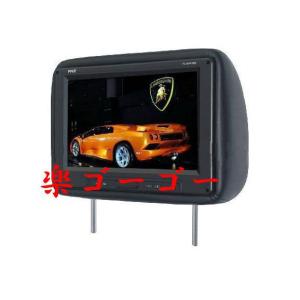 SAKUKA ヘッドレストモニター Android TV 搭載 APP スマートリア