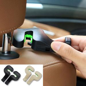 シートフックのおすすめ人気ランキング15選 車内の荷物掛け かばん置き場に セレクト Gooランキング