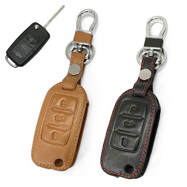 スマートキーカバー 本革ケース キーケース キーホルダー キーリング VW フォルクスワーゲン Cタ...