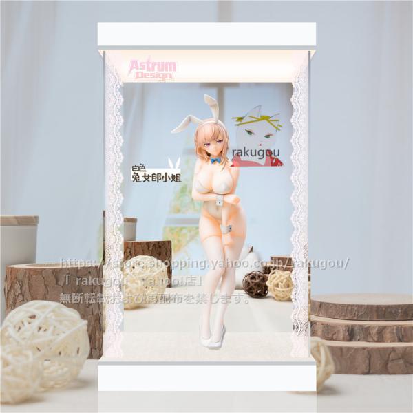 白バニーおねえさん 1/7 完成品フィギュア[Astrum Design]★専用ボックス★　コレクシ...