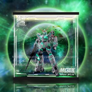 1/100 MGEX ユニコーンガンダム Ver.Ka (機動戦士ガンダムUC 1/100 MGEX ユニコーンガンダム Ver.Ka (機動戦士ガンダムUC