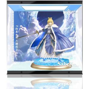 Fate/Grand Order セイバー/アルトリア・ペンドラゴン"under the same sky" 1/7スケール コレクションボックス 本体無  アクリル 展示 収納（単品）｜rakugou