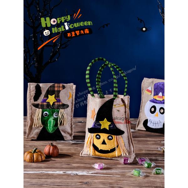 【4個セット】ハロウィン 飾り バッグ 手提げバッグ お菓子入れ ハンドバッグ かぼちゃ 雑貨 可愛...