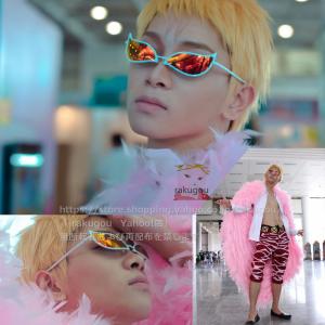 ドンキホーテドフラミンゴ 衣装 ファッション の商品一覧 通販 Yahoo ショッピング