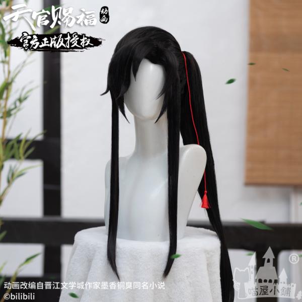 猫屋小舗  天官賜福  公式衣装  アニメ  コスプレ  三郎  少年  ウィッグ  文化祭  ラク...