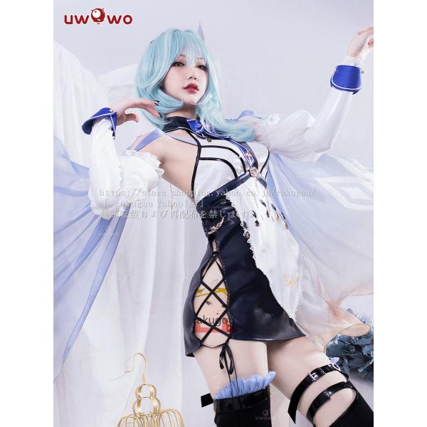 uwowo 原神コスプレ エウルア (Eula) コスプレ衣装 コスプレ 波花騎 コスチューム 遊撃...