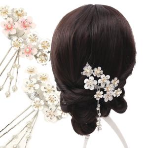 かんざし 髪飾り 「象牙調白色×珊瑚風ビーズ 桜」花嫁さん 華やか 簪