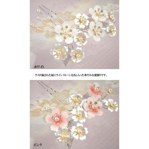 髪飾り 結婚式 成人式 振袖 和装 パールゆれ...の詳細画像3