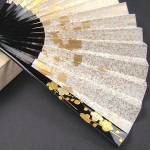 礼装用 蒔絵扇子 菊 末広 留袖用 黒留袖 結婚式 フォーマル 大原商店