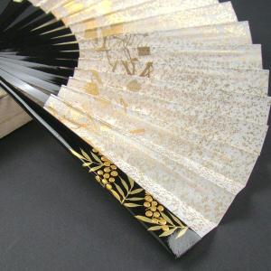 礼装用 蒔絵扇子 桜 末広 留袖用 黒留袖 結婚式 フォーマル 大原商店