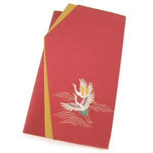 1点までメール便OK 丹後ちりめん刺繍金封袱紗 ふくさ セット 二羽鶴