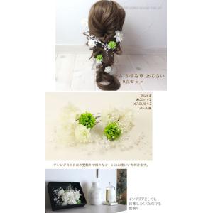 髪飾り 成人式 結婚式 和装 マム かすみ草 ...の詳細画像1