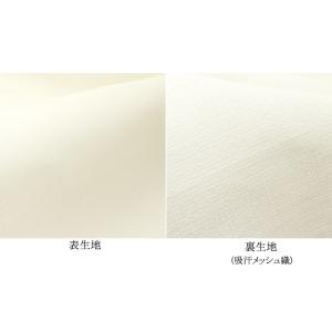 3点までメール便OK 抗菌防臭加工 ダブルガー...の詳細画像3