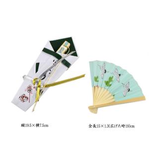 5点までメール便OK お宮参り 小物 熨斗扇子...の詳細画像2