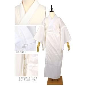 1点までメール便OK 胴抜き長襦袢 高島ちぢみ...の詳細画像4