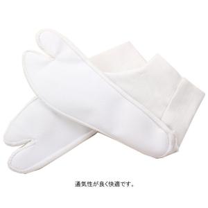 2点までメール便OK 足袋 福助足袋 夏足袋 ...の詳細画像3